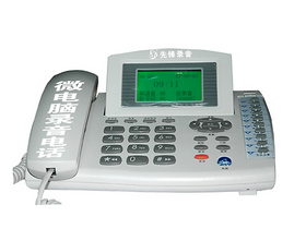 �ȷ���Ѷ 80Сʱ����¼���绰(VA-BOX10D)