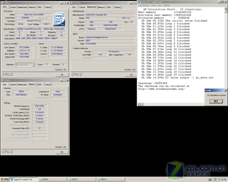 Intel���2˫�� E8500��ɢ��ͼƬ���� ��6�� -ZOL�йش����ߵ�6��
