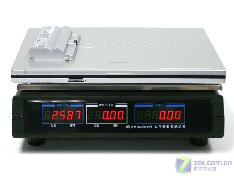 ��Ϸ���ܾ��� ����FZ35�������Ա�����ͼƬ����,ͼ37-ZOL�йش����ߵ�37��