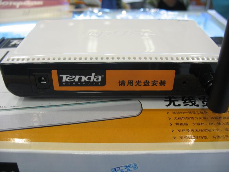 �ڴTENDA��W541RͼƬ���� ��16�� -ZOL�йش����ߵ�16��