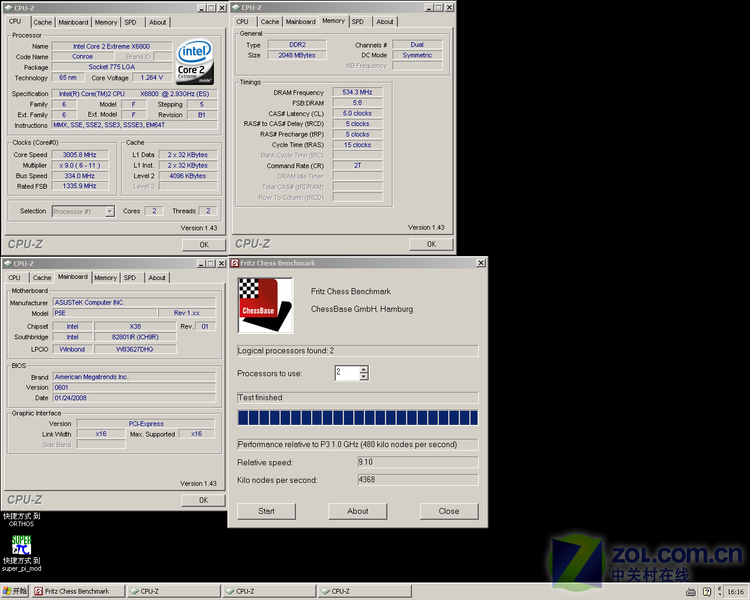 ��ҵ�45nm���� 6MB����E8500��Ƶ����ͼƬ����,ͼ10-ZOL�йش����ߵ�10��
