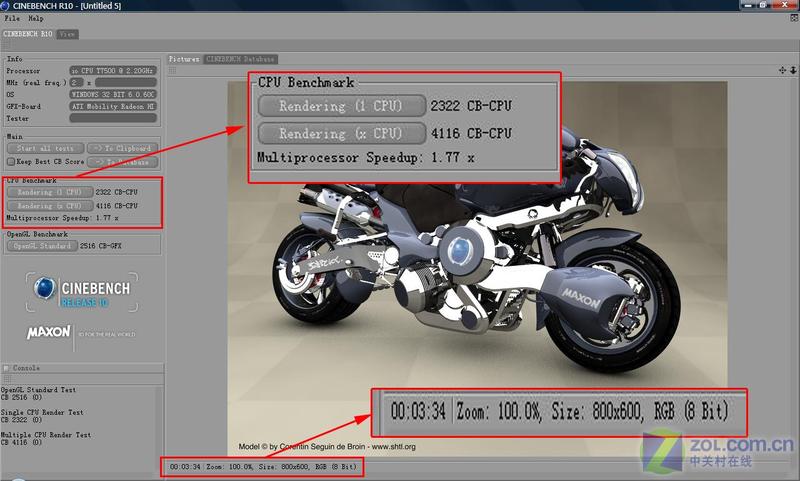 ���¿�ģ�챾�� �¿˶M51S������ͼƬ����,ͼ71-ZOL�йش����ߵ�71��