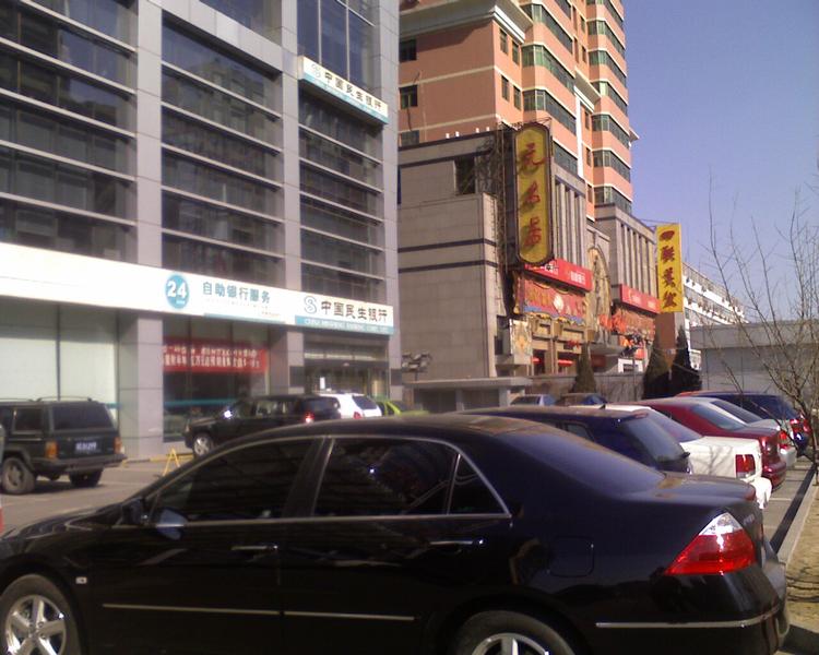 ���еľ��� GSM��Palm Centro��������ͼƬ����,ͼ85-ZOL�йش����ߵ�85��
