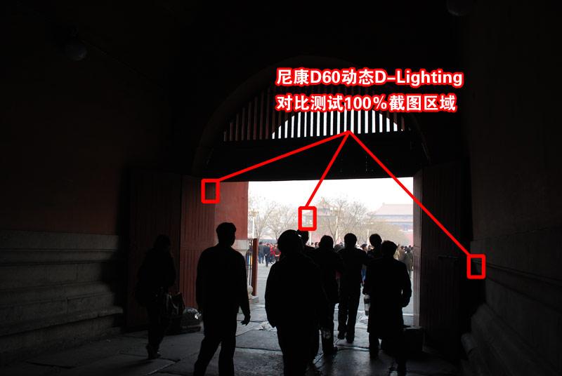 ������������ ǧ�������῵D60�������ͼƬ����,ͼ26-ZOL�йش����ߵ�26��