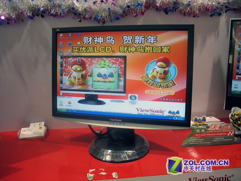 ���ɣ�ViewSonic��VX1940wͼƬ���� ��9�� -ZOL�йش����ߵ�9��