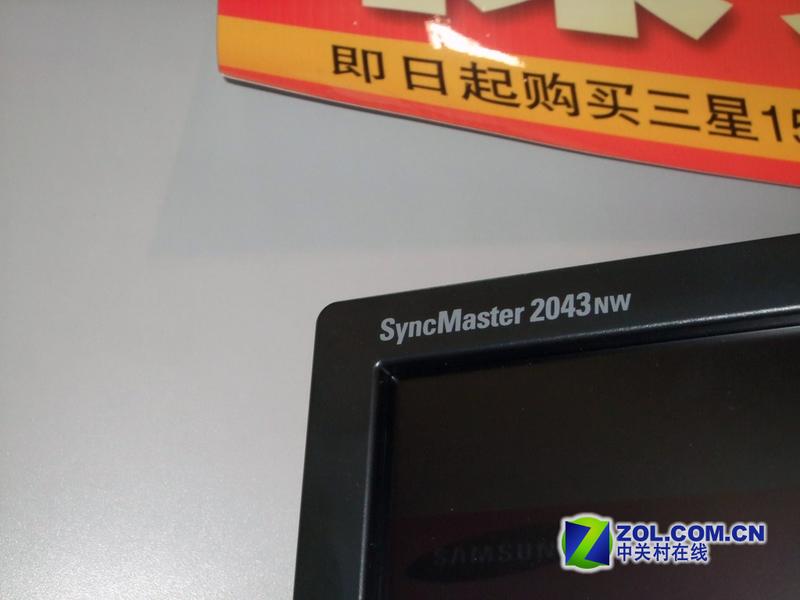 ���ǣ�Samsung��2043NW ��1��