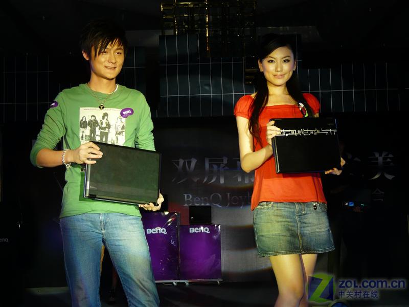 ��������˫��Ļ�ʼǱ���ƷJoybook Q41ͼƬ����,ͼ9-ZOL�йش����ߵ�9��