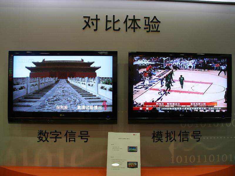 LG4270EDͼƬ���� ��10�� -ZOL�йش����ߵ�10��