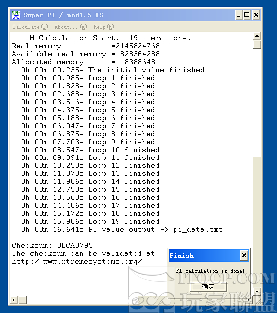 12MB�������ж�ǿ? 45nm�ĺ�Q9550����ͼƬ����,ͼ24-ZOL�йش����ߵ�24��