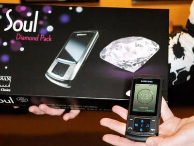 ���ǣ�Samsung��U900��� ��1��