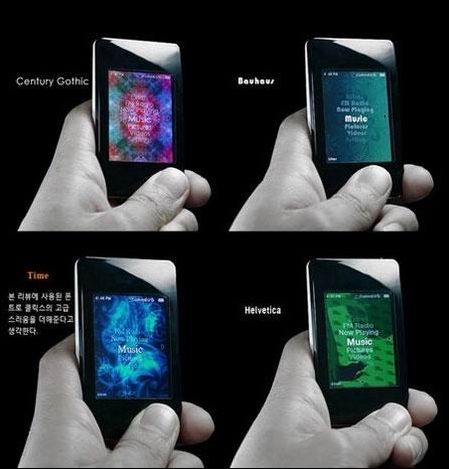 Ϊ��AMOLED�����ƶ��豸�����ʾ��ĻͼƬ����,ͼ4-ZOL�йش����ߵ�4��