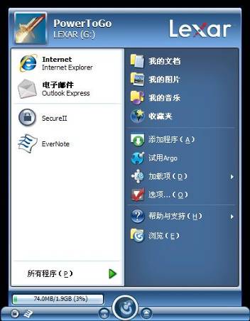 ���ߴ洢��Lexar JumpDrive ������������ͼƬ����,ͼ3-ZOL�йش����ߵ�3��