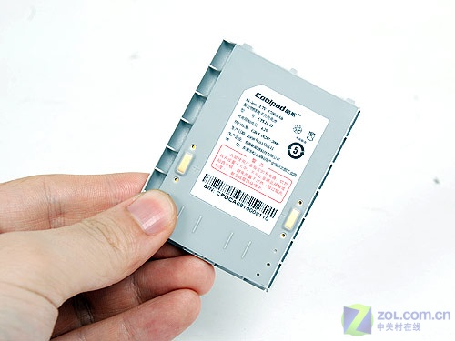 ���ɣ�CoolPAD��6260��������� ��1��