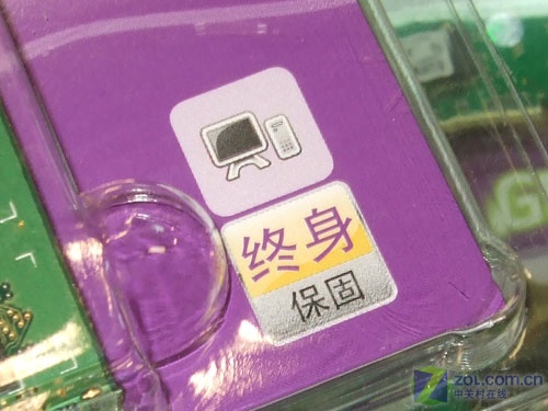 ����1GB DDR2 800ͼƬ���� ��6�� -ZOL�йش����ߵ�6��