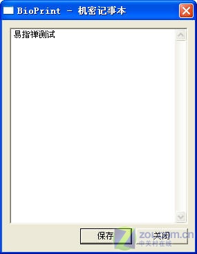 ������������ ����ָ����ָ����ϵͳͼƬ����,ͼ26-ZOL�йش����ߵ�26��