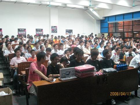 AMD����2008ȫ����УѰ�������㶫��ҵ��ѧͼƬ����,ͼ1-ZOL�йش����ߵ�1��
