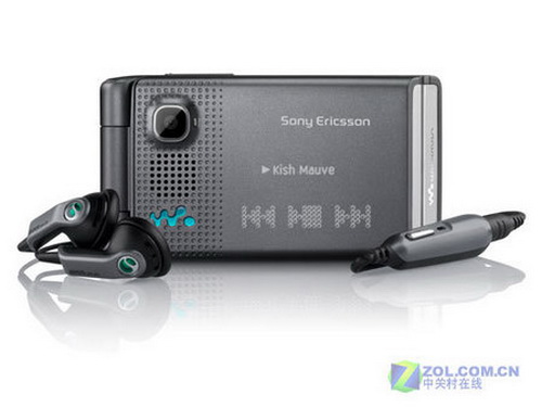 �й�������� ���ᰮ����W380cר������ͼƬ����,ͼ2-ZOL�йش����ߵ�2��
