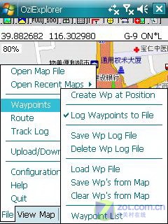���ɣ�GPS�����Ѹ����Ӧ�Ա�����չͼƬ����,ͼ3-ZOL�йش����ߵ�3��