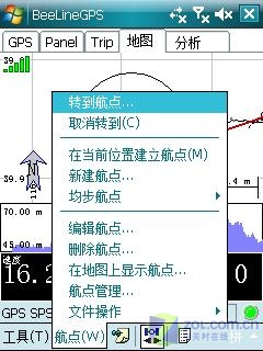 С�ɵ�GPS���� BeeLineGPS�꾡����ͼƬ����,ͼ1-ZOL�йش����ߵ�1��