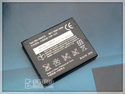 �����ƶ����ᰮ����Z555iͼƬ���� ��54�� -ZOL�йش����ߵ�54��