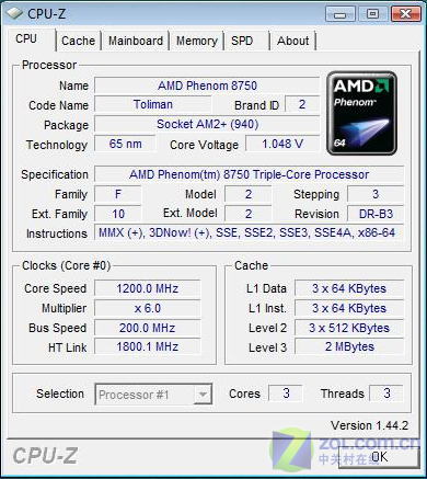 ��780Gһ���� �����ȹ�DX10ͼ��������ͼƬ����,ͼ8-ZOL�йش����ߵ�8��