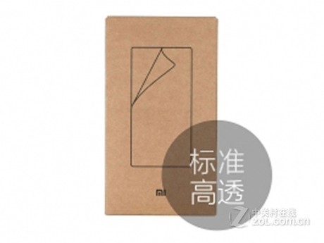【红米4X标准高透贴膜和红米Note 5A标准高透