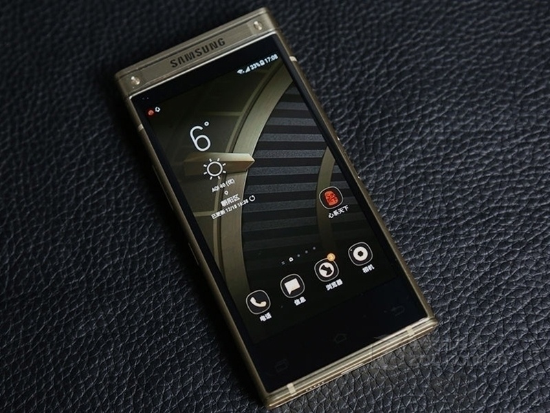 三星w2018 中关村在线