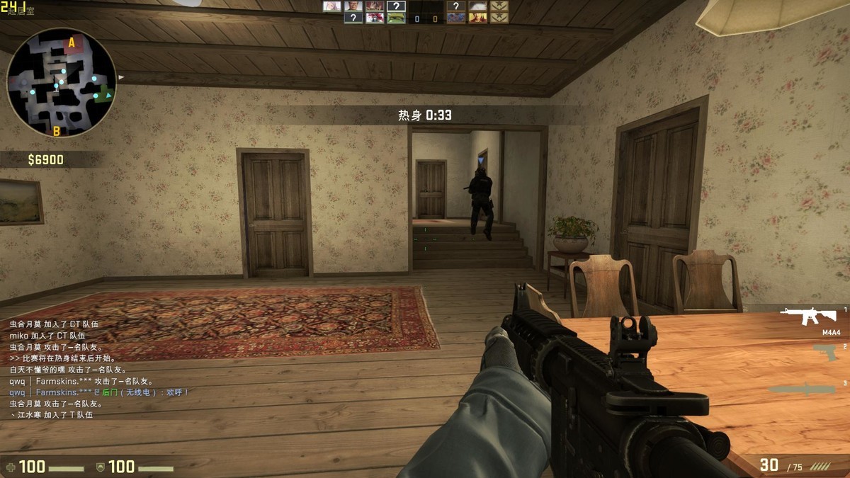 【高清图】 畅快的枪战体验 铭瑄gtx1050ti激战csgo图14