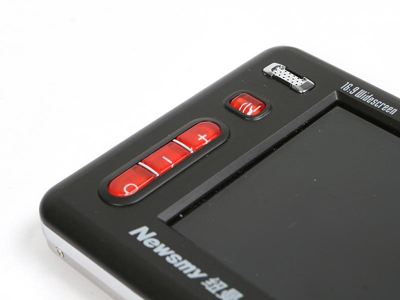 Ŧ��ManMan-A4��4GB���˵����� ��1��