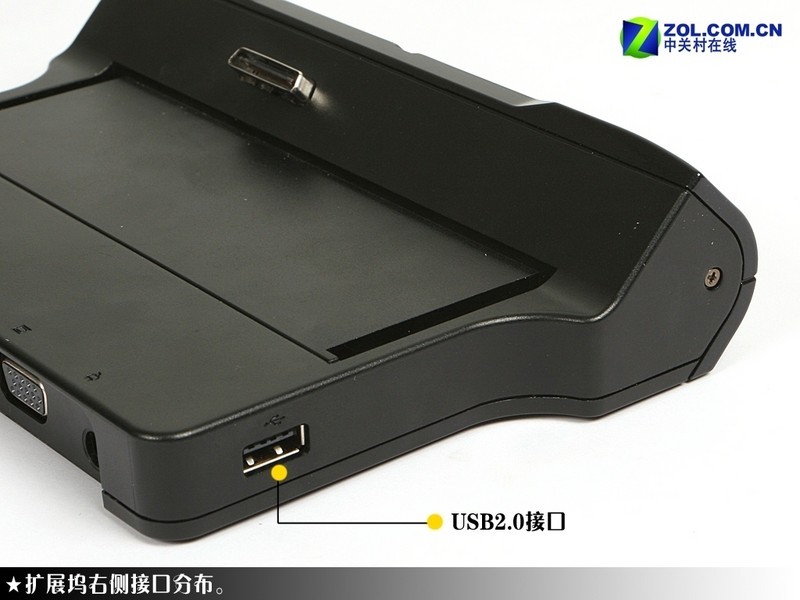 ȫ���ܳ���Я�� ����M704 UMPC�ײ�ͼƬ����,ͼ14-ZOL�йش����ߵ�14��