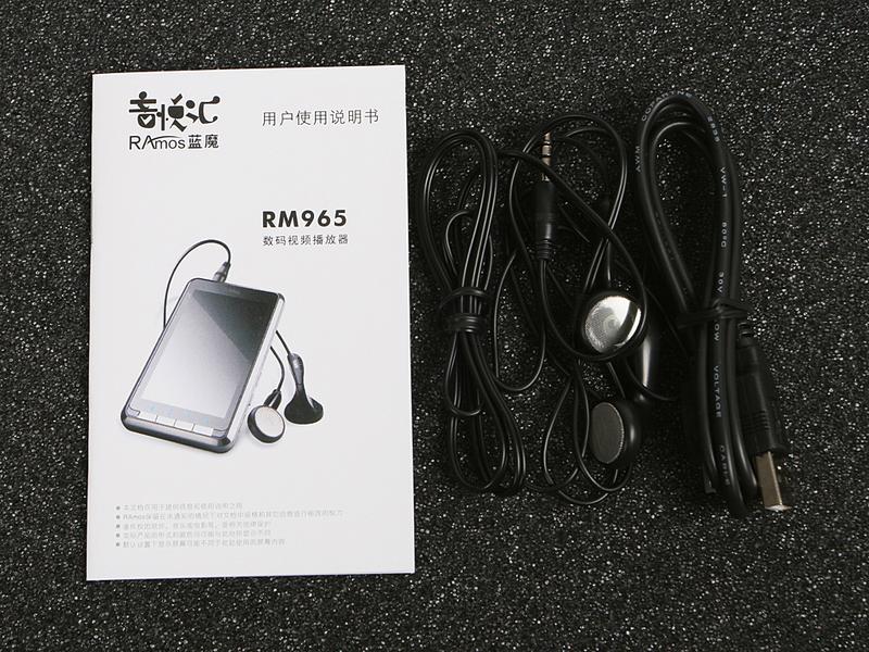 ��ħ��RAMOS��RM965��2GB��ͼƬ���� ��28�� -ZOL�йش����ߵ�28��