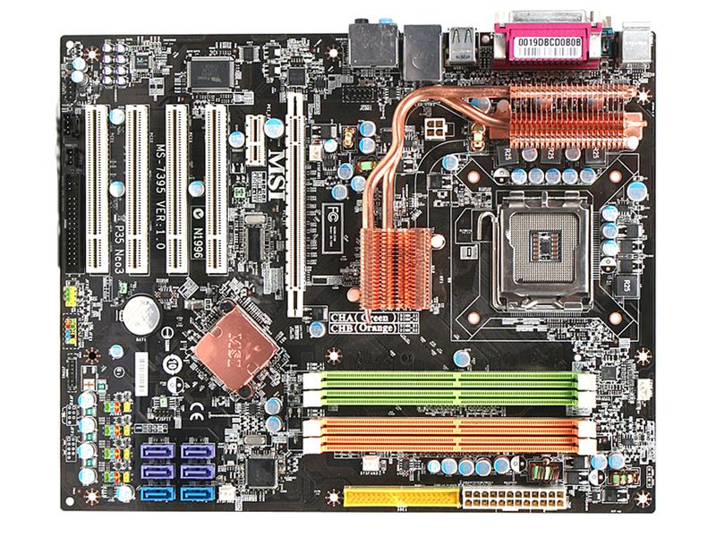 msi΢��΢��P35 EfinityͼƬ���� ��11�� -ZOL�йش����ߵ�11��