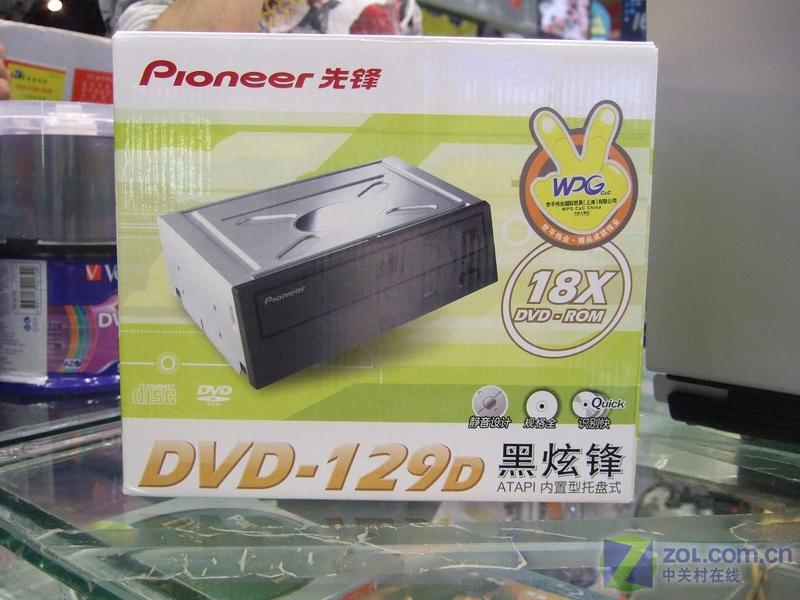 �ȷ棨Pioneer��DVD-129ͼƬ���� ��6�� -ZOL�йش����ߵ�6��