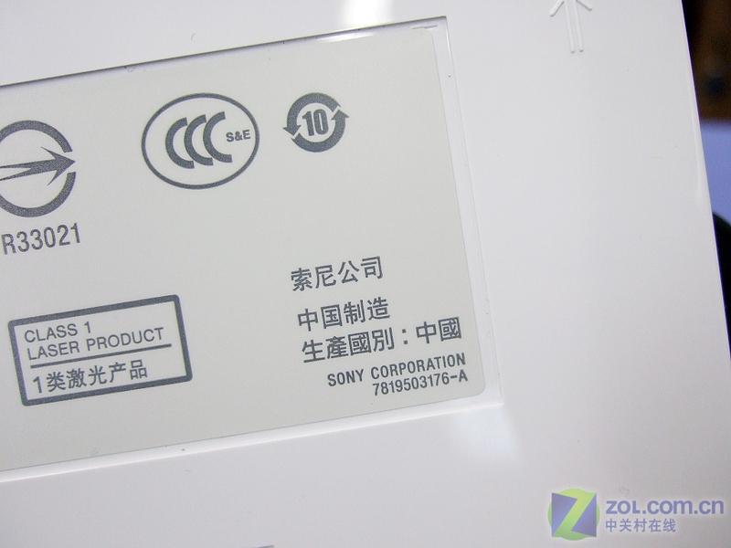 ���ᣨSONY��VRD-MC5ͼƬ���� ��14�� -ZOL�йش����ߵ�14��