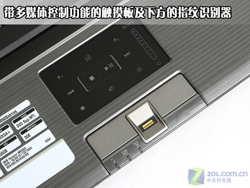 ��ATI�����Կ� ��˶45������Ϸ���ײ�ͼƬ����,ͼ3-ZOL�йش����ߵ�3��