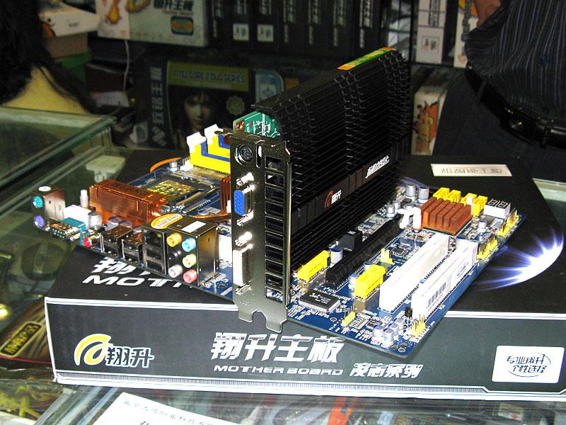 ASL��������P35TͼƬ���� ��7�� -ZOL�йش����ߵ�7��