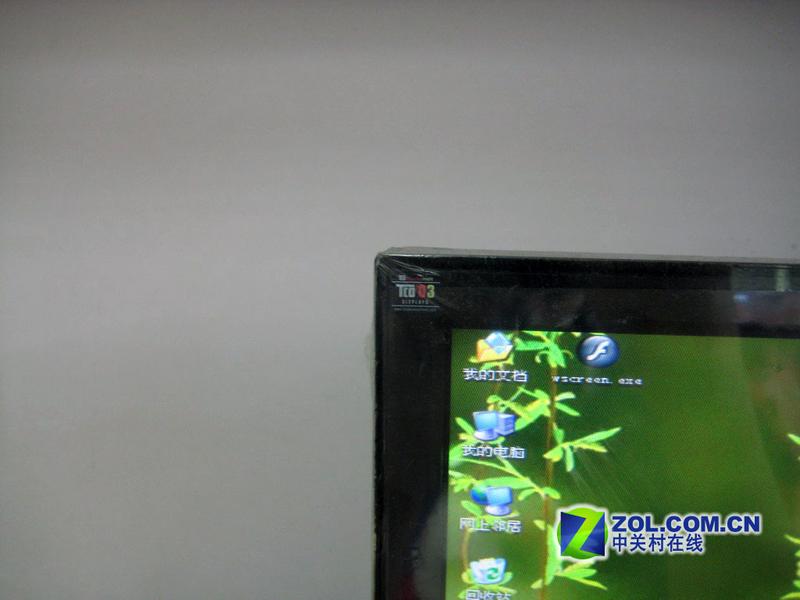 ��˶��ASUS��VW193DͼƬ���� ��5�� -ZOL�йش����ߵ�5��