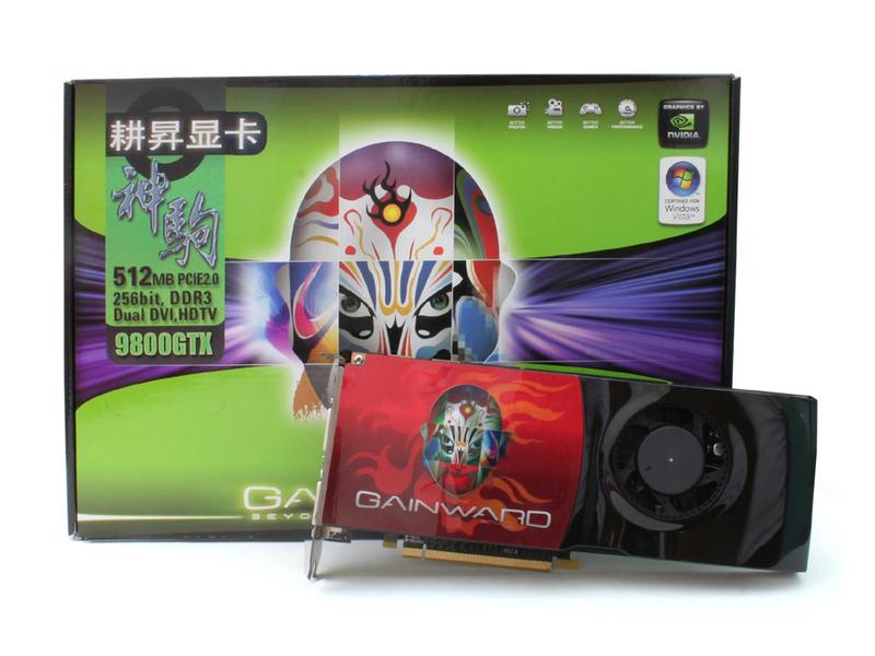 Gainward�����N��9800GTXͼƬ���� ��15�� -ZOL�йش����ߵ�15��