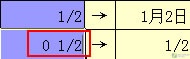 ����ھ�Excel���п����������������ͼƬ����,ͼ4-ZOL�йش����ߵ�4��