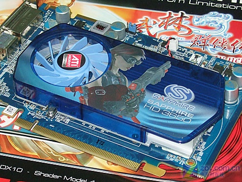 ������Sapphire��ʯHD3650 256M �����ͼƬ���� ��12�� -ZOL�йش����ߵ�12��