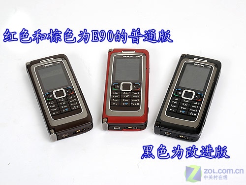 ŵ���ǣ�NOKIA��E90ͼƬ���� ��122�� -ZOL�йش����ߵ�122��