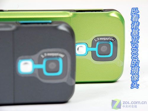 ŵ���ǣ�NOKIA��5000ʵ��ͼ ��1��