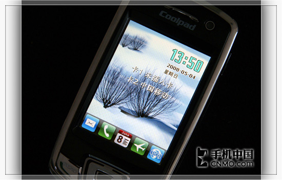 ���ɣ�CoolPAD��6260ͼƬ���� ��55�� -ZOL�йش����ߵ�55��