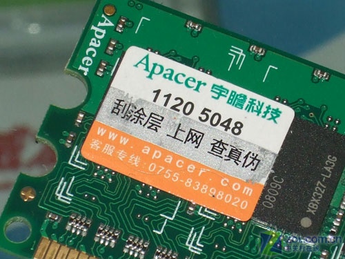 ��հ��Apacer��1GB DDR2 800������ϵ�У�ͼƬ���� ��15�� -ZOL�йش����ߵ�15��