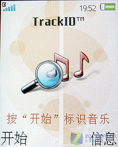 WalkmanҲ�渴�� ���ᰮ����W350c����ͼƬ����,ͼ20-ZOL�йش����ߵ�20��