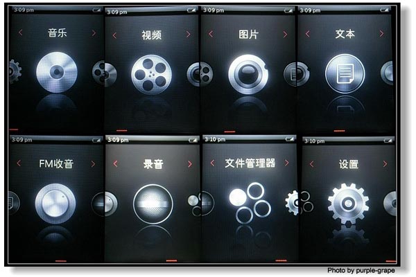 E100�ļ��¼�Լ���� ���������37.2CͼƬ����,ͼ17-ZOL�йش����ߵ�17��