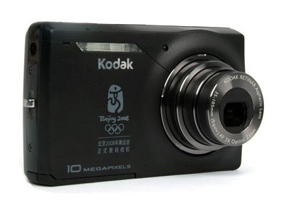 �´KODAK��M2008������ذ�ͼƬ���� ��20�� -ZOL�йش����ߵ�20��