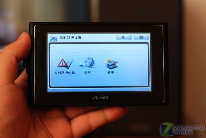 �׶��ع� Mio����370TMCʵʱ·������ͼƬ����,ͼ9-ZOL�йش����ߵ�9��