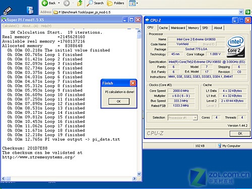 ZOL�ɸ�̨��ȫ���ײ⼼��P45-DQ6����ͼƬ����,ͼ4-ZOL�йش����ߵ�4��