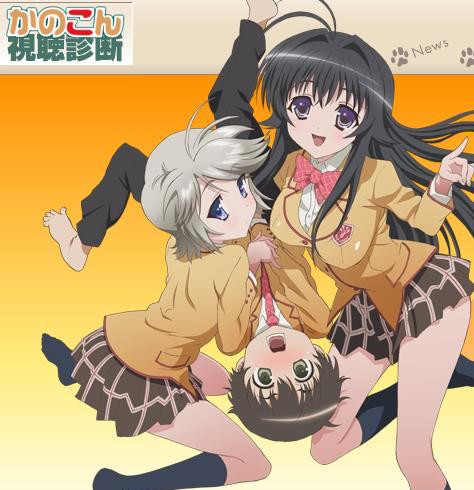 原始大图】史上最H《我的狐仙女友》DVD将发售图